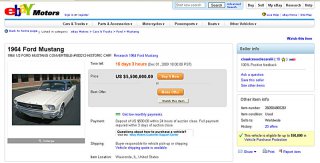 ebay_ford_mustang ebay_ford_mustang