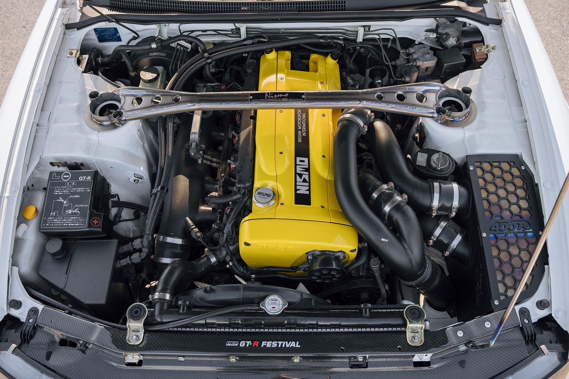 Nissan Skyline 'Type R33' GT-R Nismo