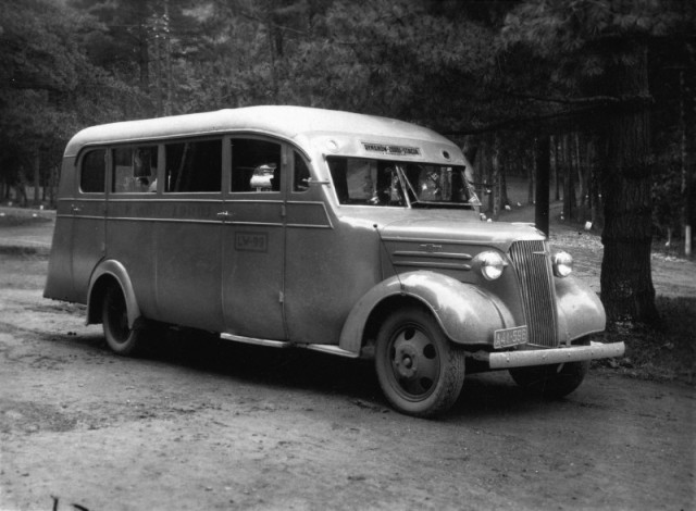 Autobus.
Rymanów, b.d.
ADM