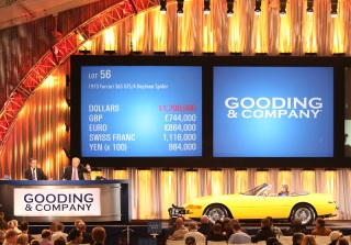 lot56_73ferrari365gts4daytonaspider