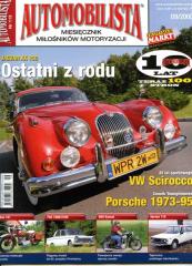 automobilista_113