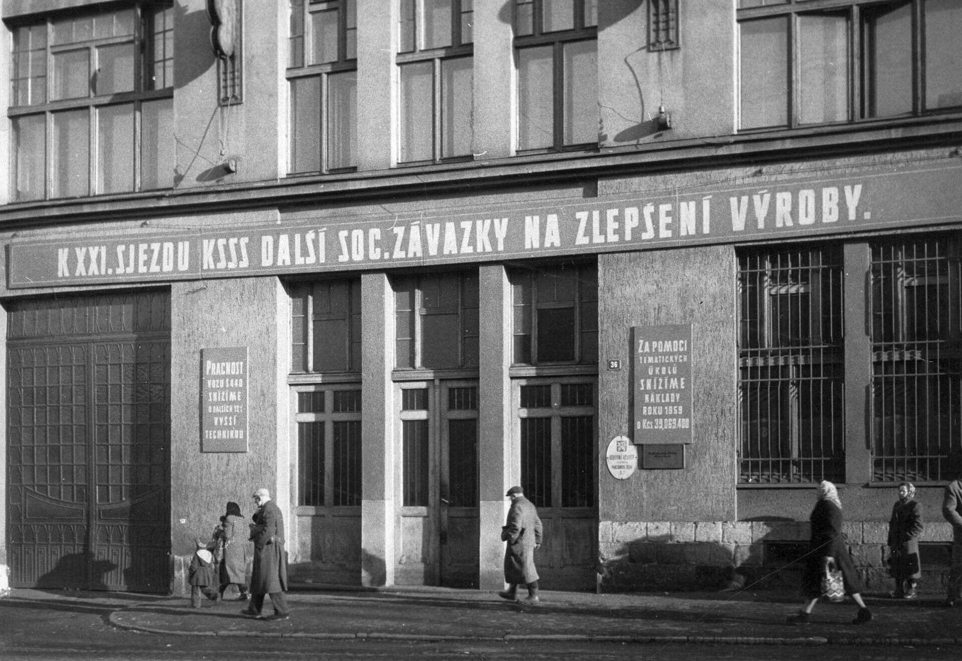 Budynek administracyjny w 1959 r.