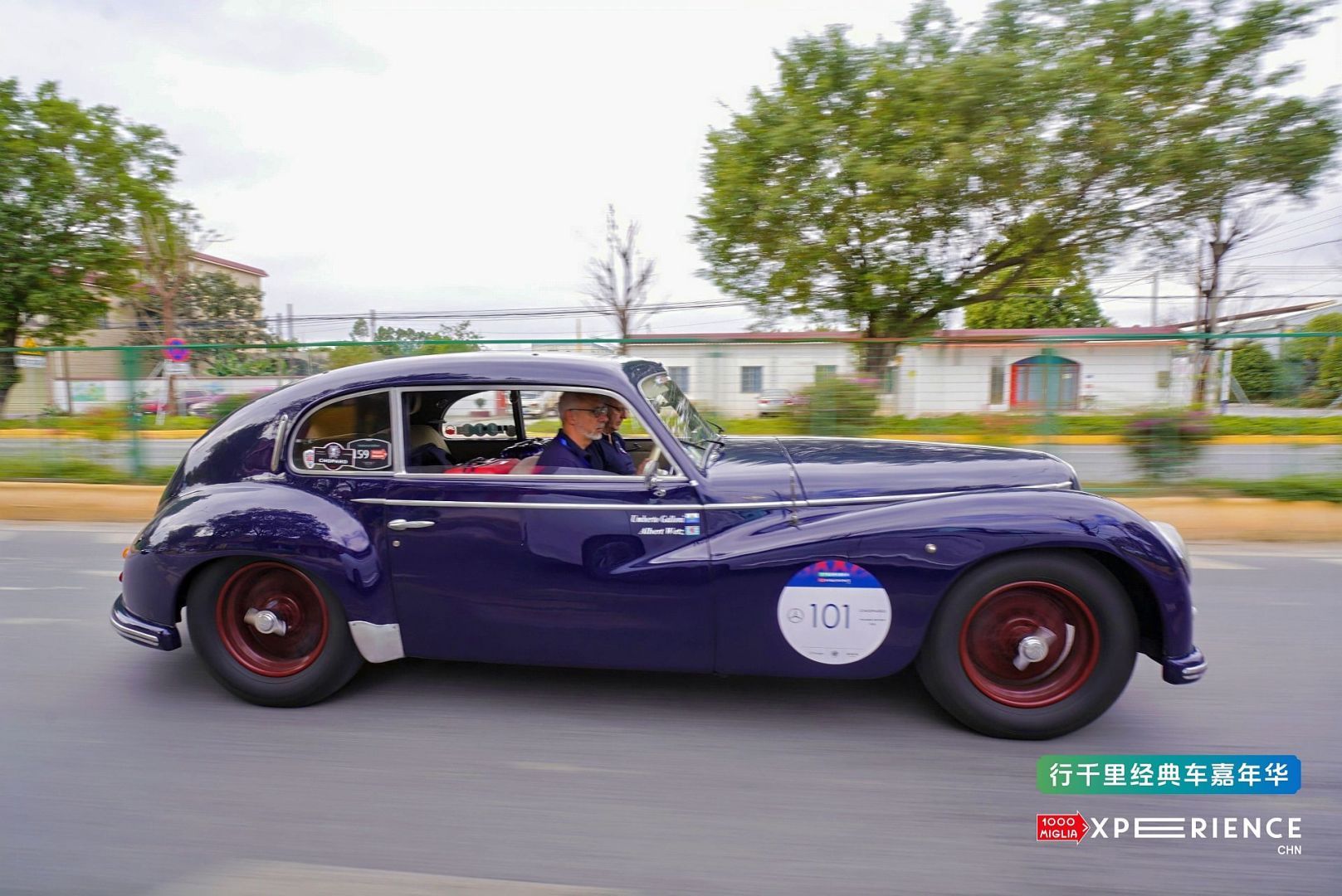 1000 Miglia Experience