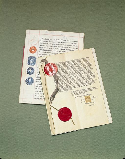 1929_toyoda_platt_patent_g-type_loom__mid