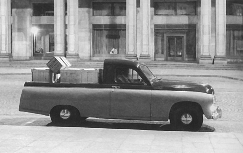 Warszawa M20 Pickup (prototyp)