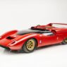 De Tomaso P70 - wyścigowy sen, który prawie się spełnił