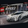 Bugatti Centodieci - hipersamochód w miniaturze od LEGO